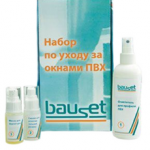 Набор по уходу окнами ПВХ Bauset